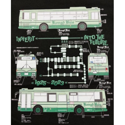 金剛バス　レガシーTシャツ　Lサイズ(ブラック)