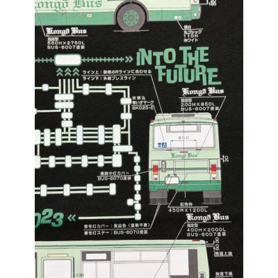 金剛バス　レガシーTシャツ　Lサイズ(ブラック)