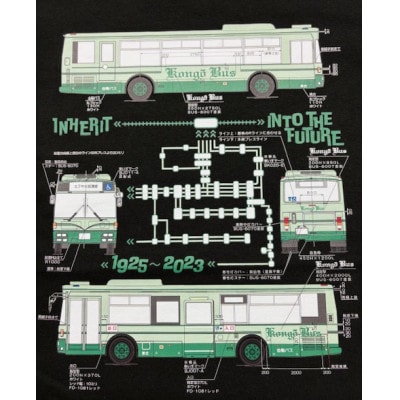 金剛バス　レガシーTシャツ　Sサイズ(ブラック)