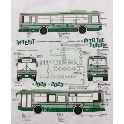 金剛バス　レガシーTシャツ　Mサイズ　(ホワイト)