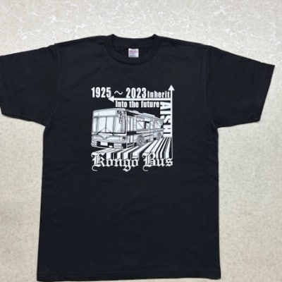 金剛バス　記念Tシャツ　Lサイズ(ブラック)