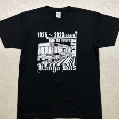 金剛バス　記念Tシャツ　Mサイズ(ブラック)
