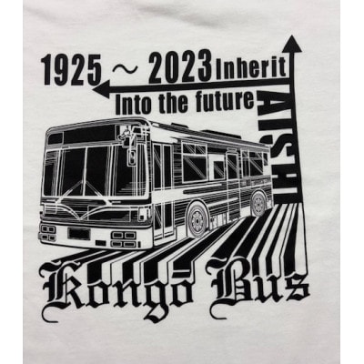 金剛バス　記念Tシャツ　Lサイズ(ホワイト)