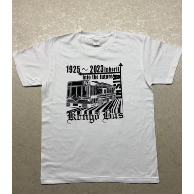 金剛バス　記念Tシャツ　Sサイズ(ホワイト)