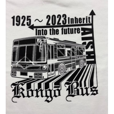 金剛バス　記念Tシャツ　Sサイズ(ホワイト)