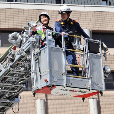 【2026年10月31日(土)開催分】消防士体験チャレンジ&はしご車搭乗体験