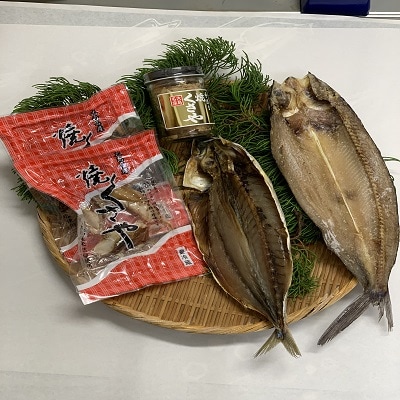 くさやセット