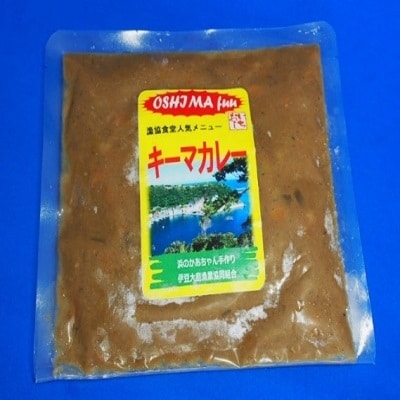 加工海産物各種詰め合わせ