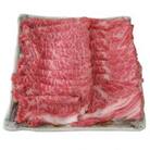 田原牛【ローススライス500g】【肩ローススライス500g】セット