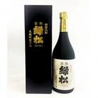 球磨焼酎 松本酒造　古伝 緑松  720ml