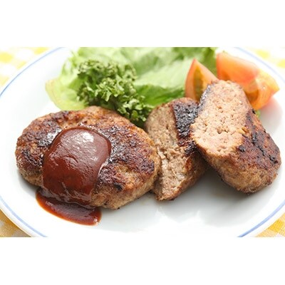 若狭牛と越前旨香豚の贅沢ハンバーグ(約150g×4個)