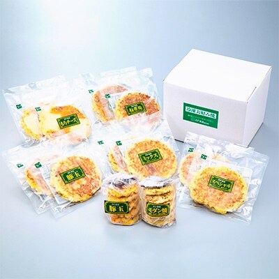 【奈良県産小麦粉使用】お好み焼バラエティセット