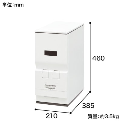 計量米びつ「Rice Ace」RC-112W 12kgタイプ ※無洗米対応