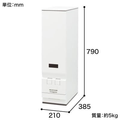 計量米びつ「Rice Ace」RC-133W 33kgタイプ ※無洗米対応