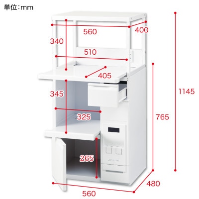 レンジ台 「ファインキッチン」 米びつ12kg付 (SK-506W)