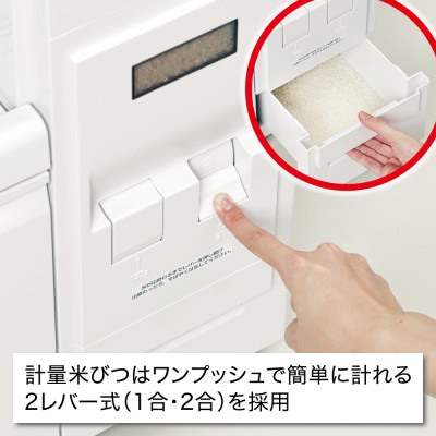 レンジ台 「ファインキッチン」 米びつ12kg付 (KLS106W)