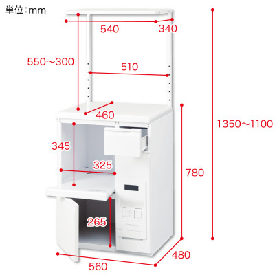 レンジ台 「ファインキッチン」 米びつ12kg付 (KLS106W)