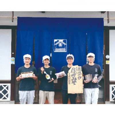 【2ヵ月毎定期便】長野県千曲市　味噌蔵たかむら　味噌三昧(1kg×3ヶ)全3回