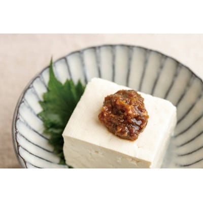 こだわり味噌 3種(ふき・にんにく・青唐辛子) 100g×各1個