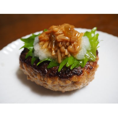 人気のなめ茸3種各2本セット