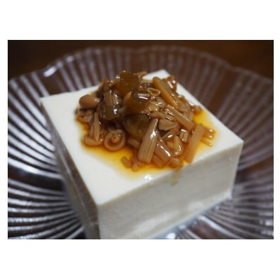 人気のなめ茸3種各2本セット