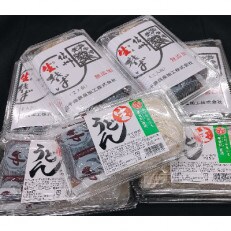 【2024年2月上旬発送】無添加【信州生そば・生うどん詰合せ】生そば10人前、生うどん10人前