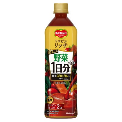 2022年10月発送開始『定期便』デルモンテ　リコピンリッチ　ベジタブル野菜飲料900g12本全3回
