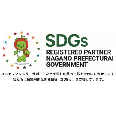 令和7年長野県産 こしひかり 白米5キロ