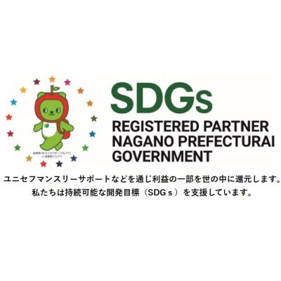 令和7年産 長野県産もち米 もちひかり 3kg