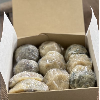 【信州の郷土食】唐木製菓の手作りおやき薄皮、具材たっぷり!5種10個入り