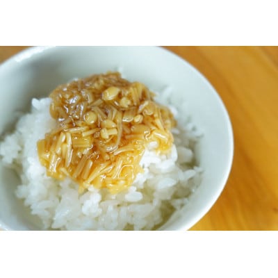 きのこシリーズ 6本セット