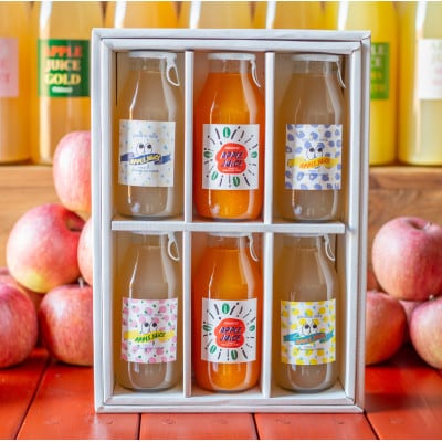 りんごジュース180ml飲み比べ6本セット(シナノスイート　4本　&にんじんりんごジュース　2本)