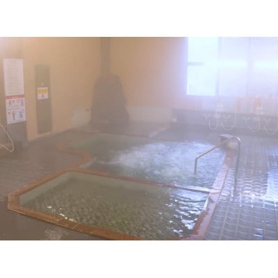 万葉超音波温泉 入浴券　大人10枚