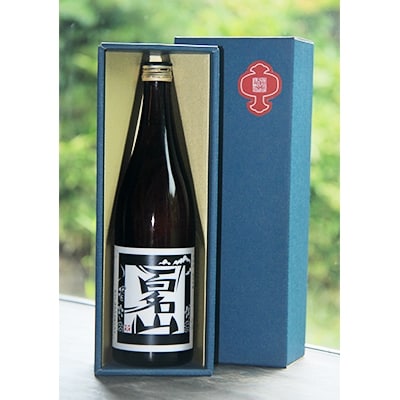 2018年山の日記念　限定30本　「百名山」　無濾過原酒　純米吟醸酒720ml