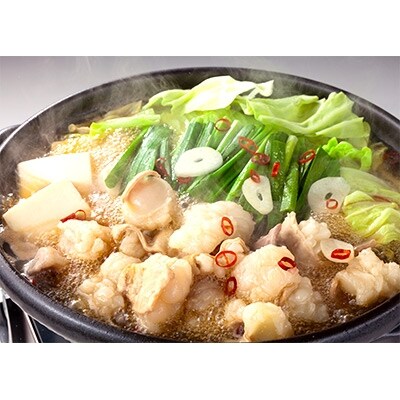 2月限定発送!厳選国産牛博多もつ鍋6人前と辛子明太子1kg(500g×2)