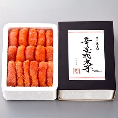 2月限定発送!厳選国産牛博多もつ鍋6人前と辛子明太子1kg(500g×2)