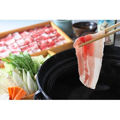 指宿産 六白黒豚のしゃぶしゃぶ肉(バラ500g,モモ500g)