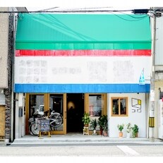 コバコWork&Camp1日満喫券(宿泊券+コワーキング利用券)1名様分