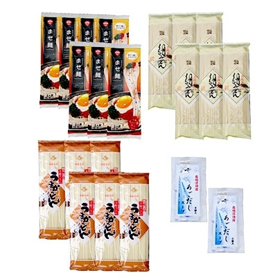 まぜ麺(2人前×7袋) 平うどん(6袋) 細うどん(6袋) 島原手延べうどん詰め合わせセット