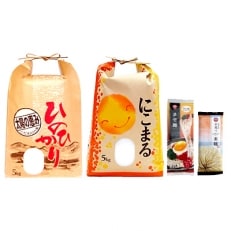 長崎県産米を食べ比べ!「ながさきにこまる」と「ひのひかり」各5kgと麺セット