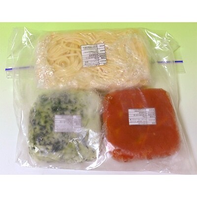 【Cafeそらみる】小松菜ジェノバクリームソース・大和肉鶏トマトソース各1袋・パスタ1袋 (2人前)