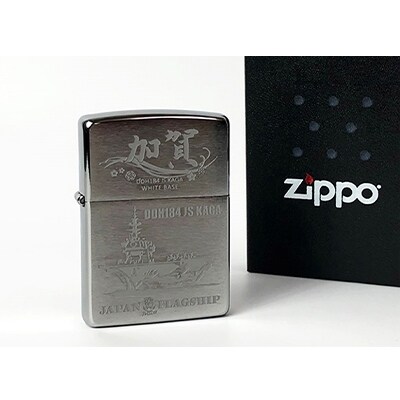 zippoライター 特価イラスト inhife.com.mx