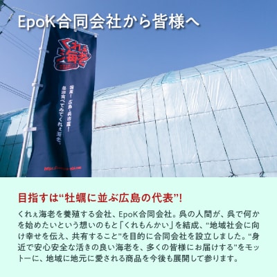 くれぇ海老(養殖バナメイエビ)340g×2パック ku018-001-r