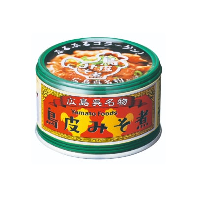 広島呉名物　鳥皮みそ煮　9缶