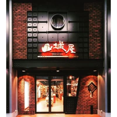 華鳩 特別純米 華コロンブ・千福 千の福 味わいの純米吟醸・宝剣純米 セット ku075-004-r