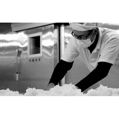 千福 千本錦 純米大吟醸原酒 720ml×1本 ku088-003-r