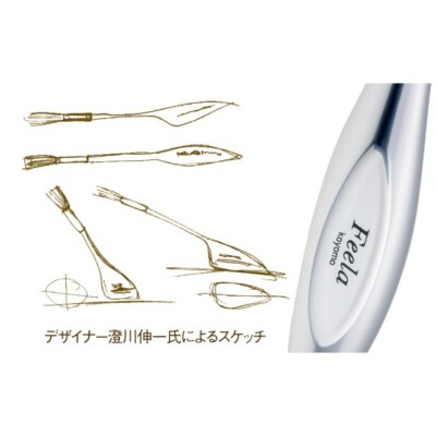 リラックスブラシ　古羊毛　Feela type-R クローム