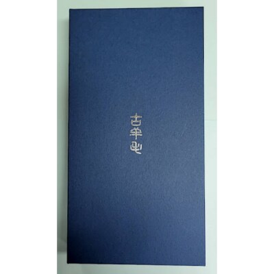 高級化粧筆 古羊毛 なでしこ パールピンク 3本セット (フェイス/チーク/シャドウ)
