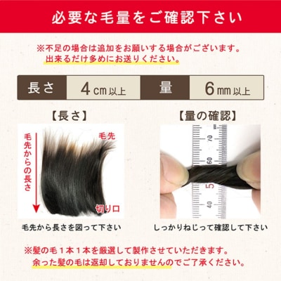 赤ちゃんの筆クリスタルメモリー1本分　お仕立て券(ピンク)