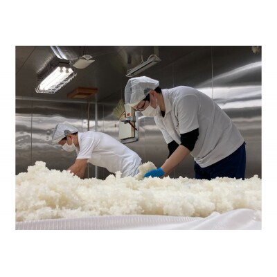 千福 王者 大吟醸 720ml×1本 ku088-001-r